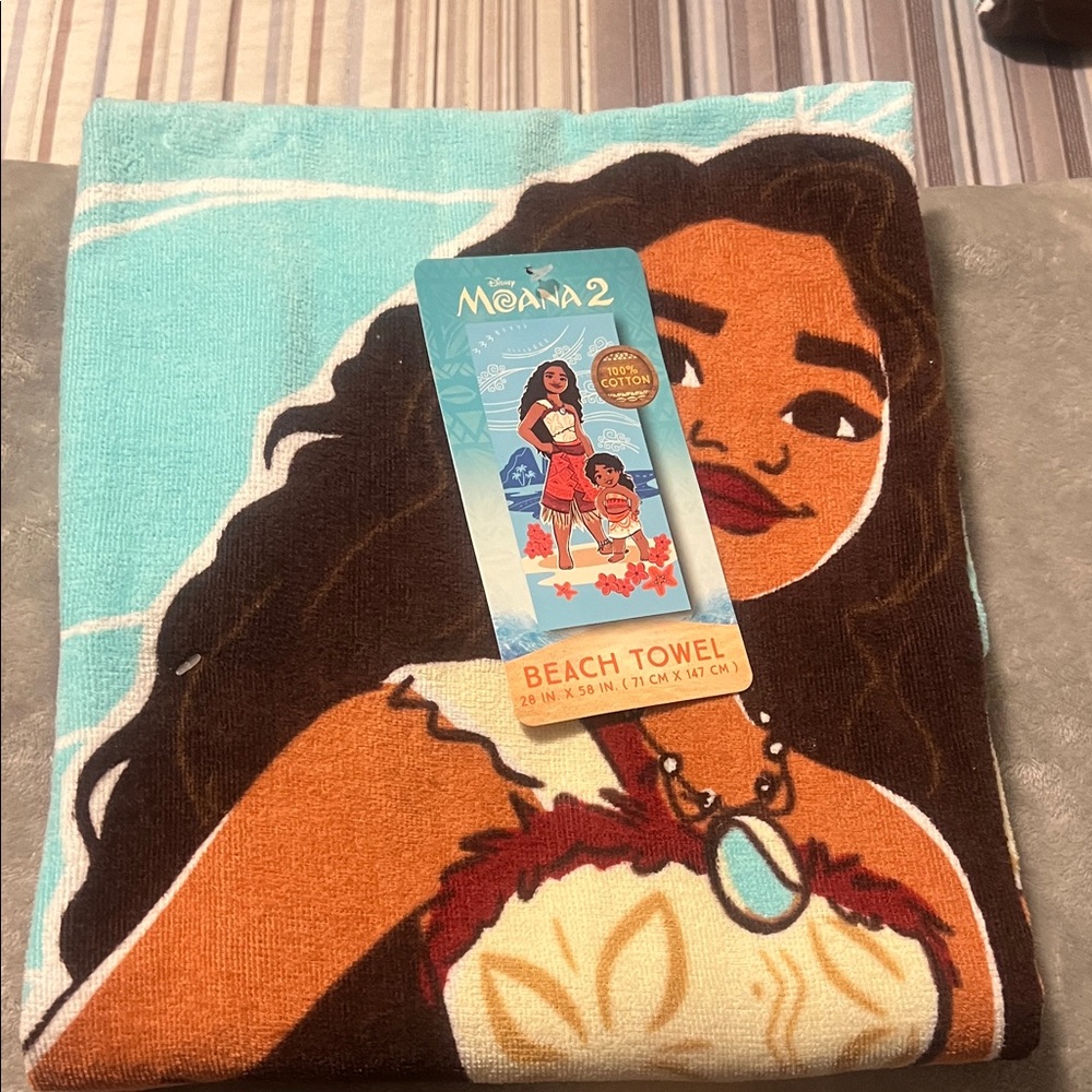Disney Moana Cotton Beach Towel - Brown and Blue set of two - Picture 2 of 5